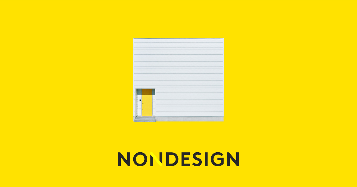 公式】NONDESIGN（ノンデザイン）｜あなたの”好き“で、好きな暮らしを 