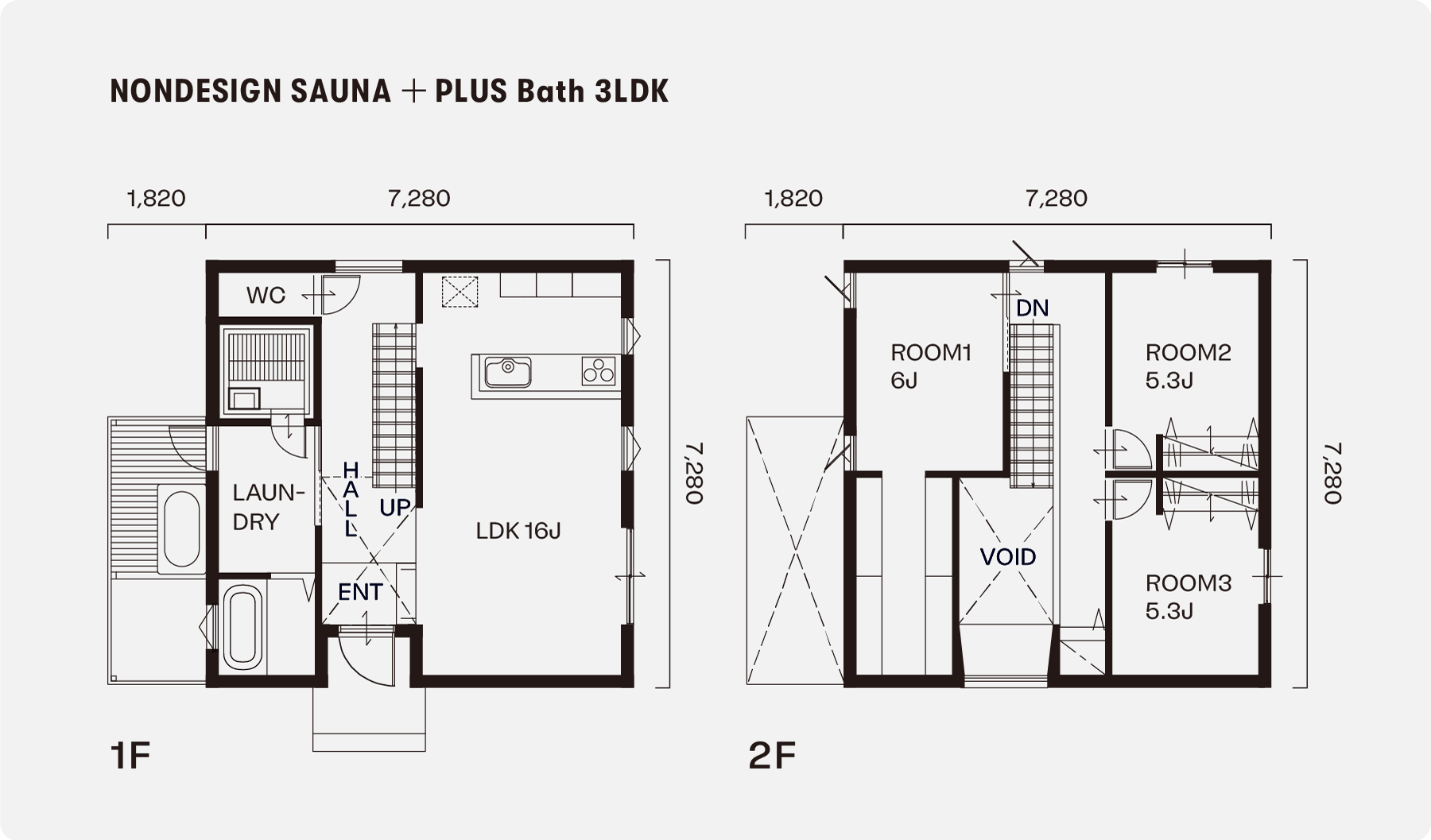 SAUNA間取り_ノンデザインサウナ