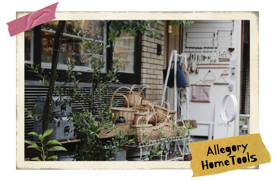 Allegory HomeTools の食器と雑貨が整然と並ぶショップディスプレイ、使うほど愛着のわく暮らしの道具たち